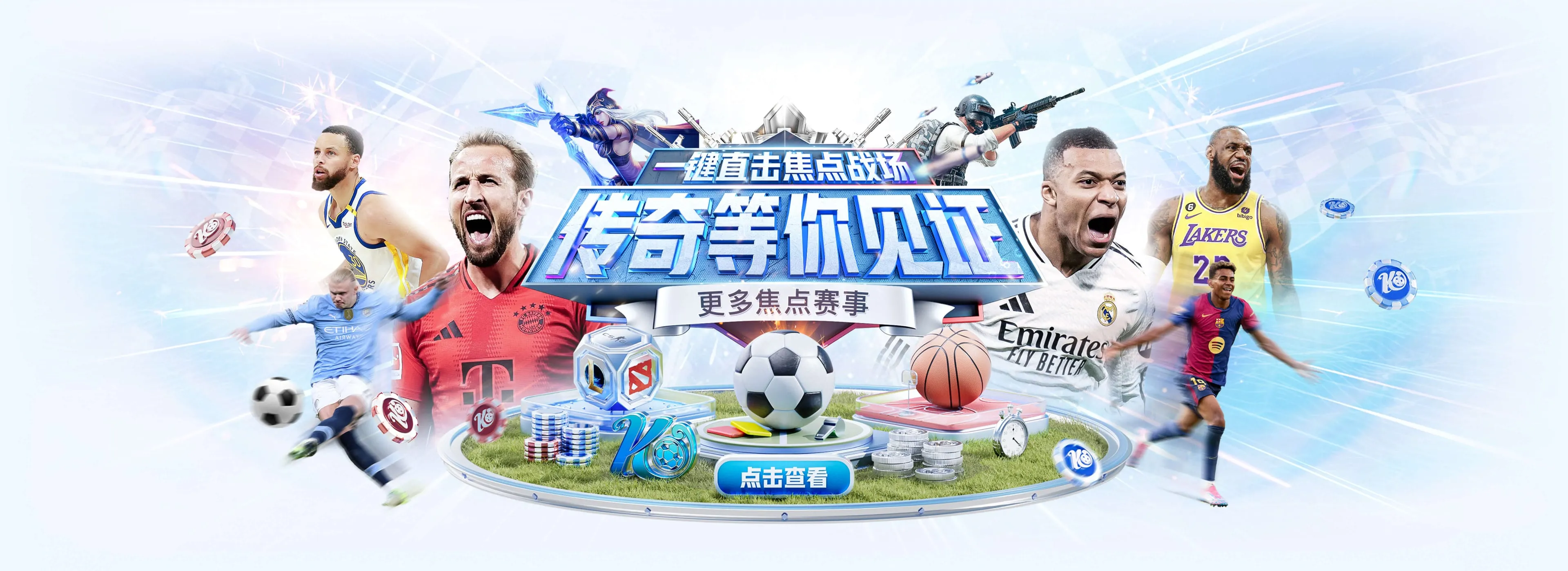 开云体育资讯轮播图1